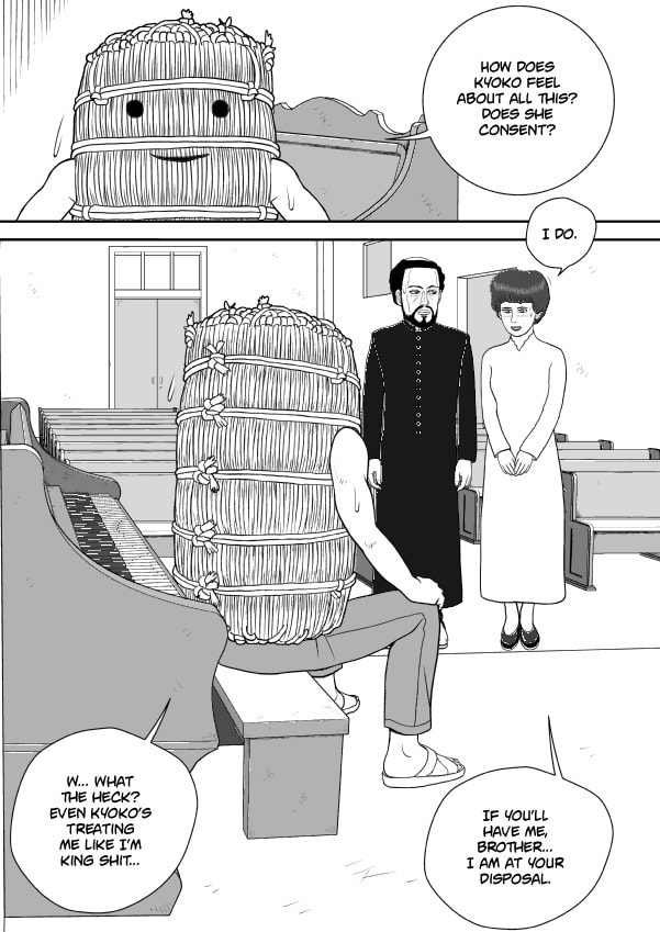 Paperakyu Chapter 68 page 5 - 