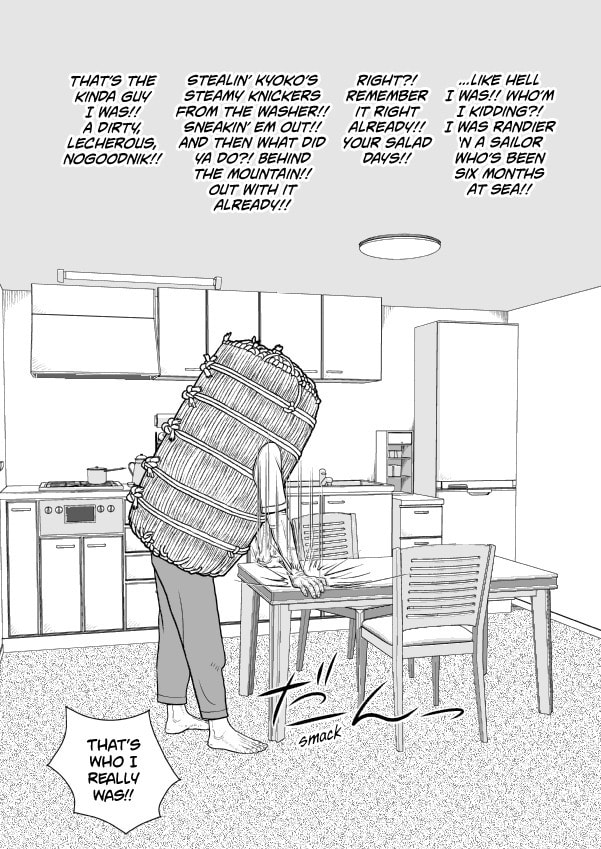 Paperakyu Chapter 68 page 8 - 