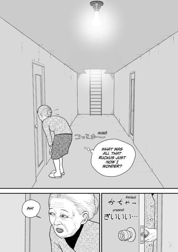 Paperakyu Chapter 69 page 2 - 