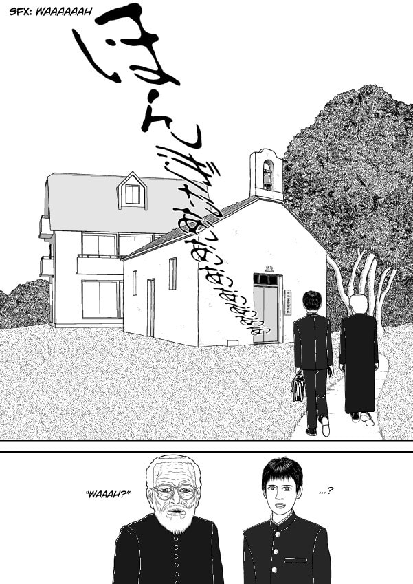 Paperakyu Chapter 69 page 18 - 