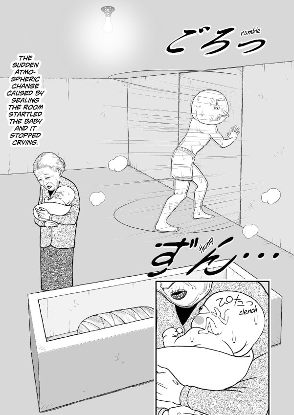 Paperakyu Chapter 69 page 23 - 