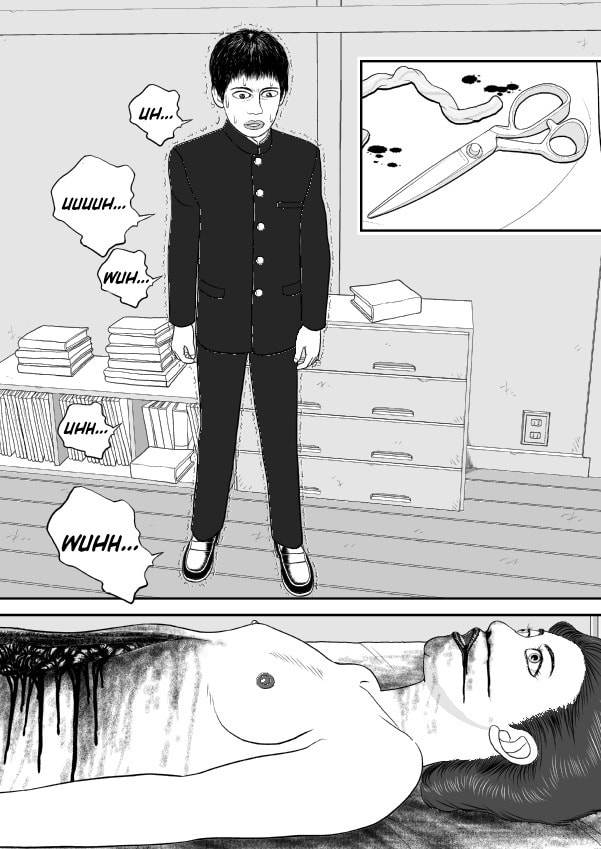 Paperakyu Chapter 69 page 26 - 