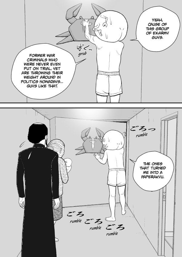 Paperakyu Chapter 69 page 10 - 