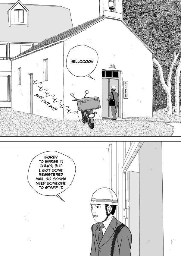 Paperakyu Chapter 70 page 13 - 