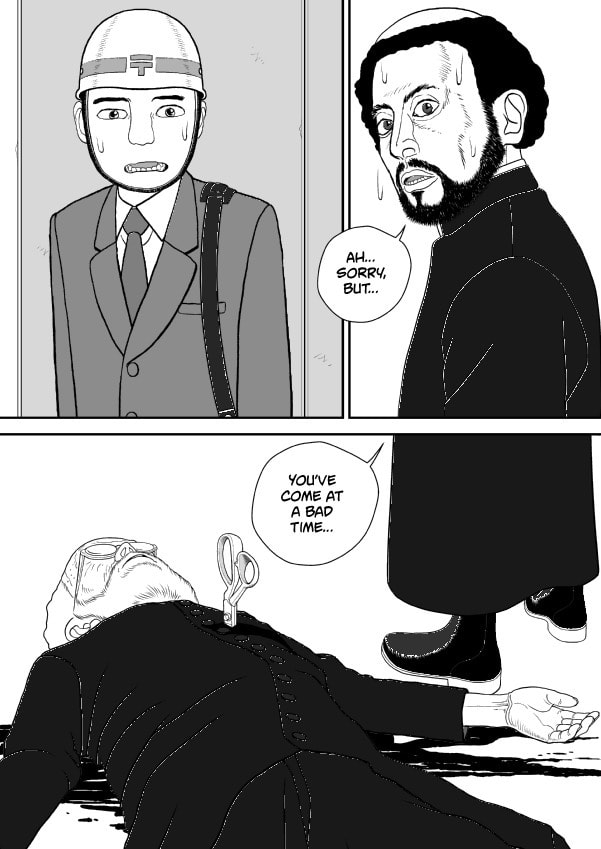 Paperakyu Chapter 70 page 15 - 