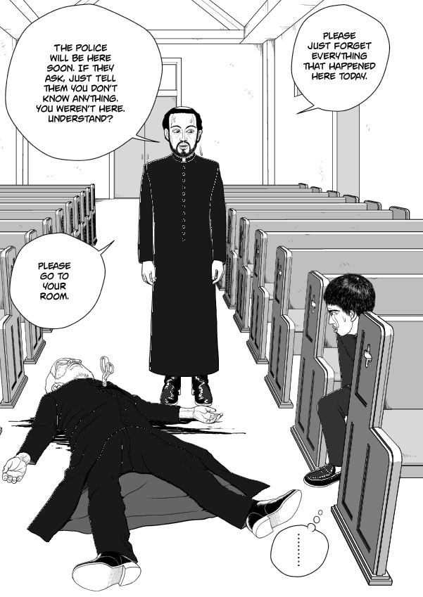 Paperakyu Chapter 70 page 17 - 