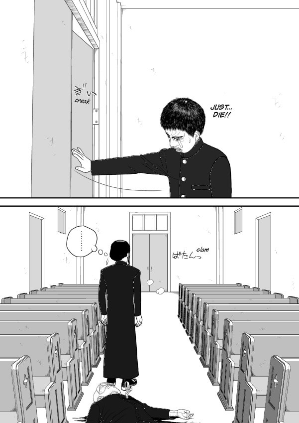Paperakyu Chapter 70 page 20 - 