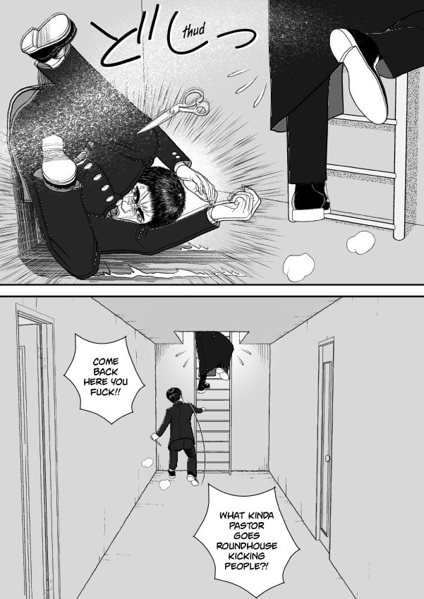 Paperakyu Chapter 70 page 3 - 