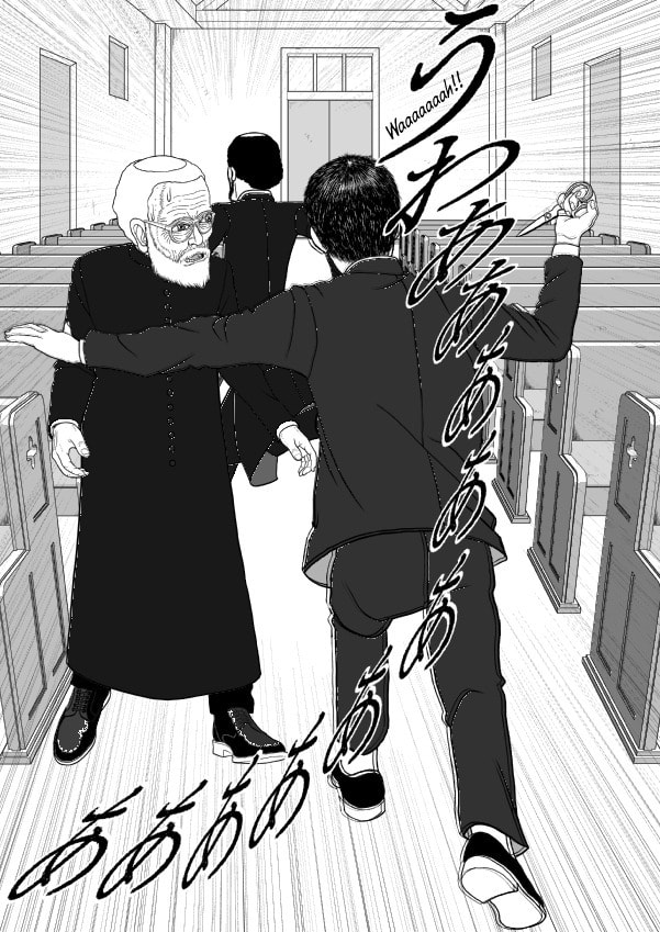 Paperakyu Chapter 70 page 5 - 