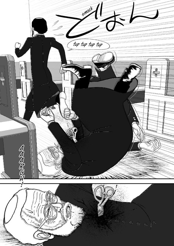 Paperakyu Chapter 70 page 7 - 