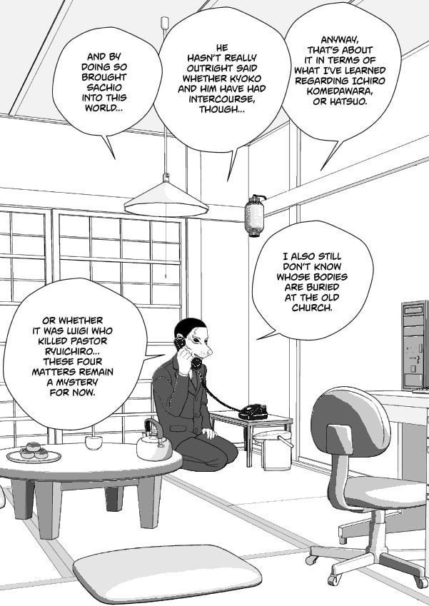Paperakyu Chapter 71 page 2 - 