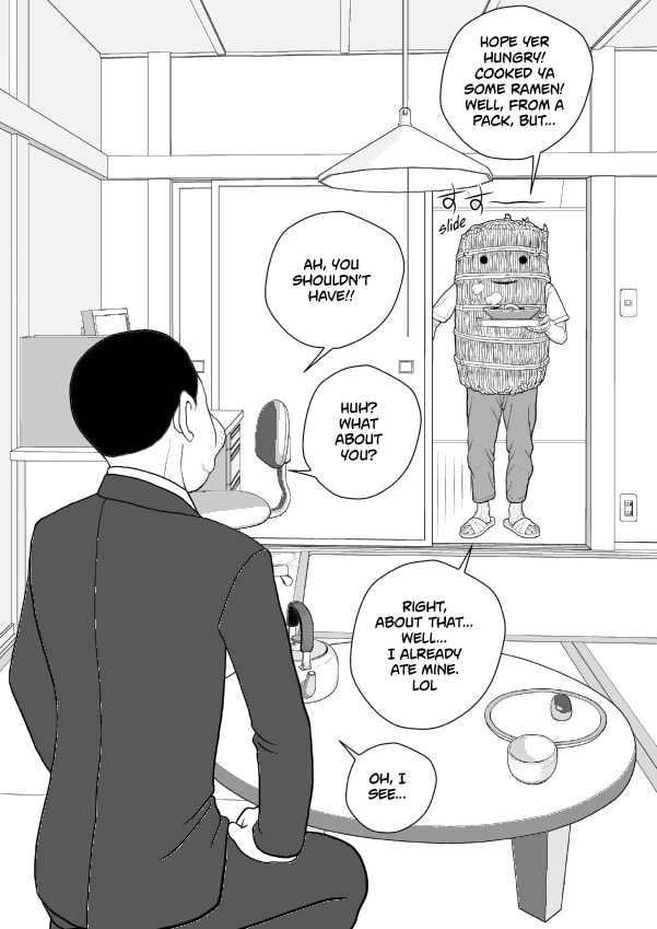 Paperakyu Chapter 71 page 12 - 