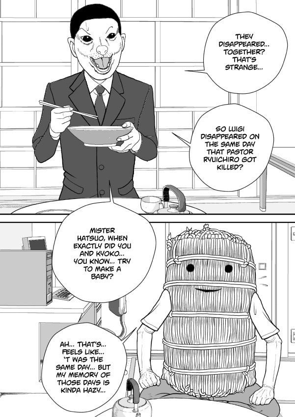 Paperakyu Chapter 71 page 15 - 