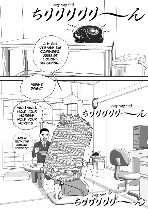 Paperakyu Chapter 71 page 17 - 