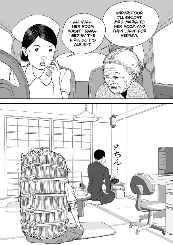 Paperakyu Chapter 71 page 26 - 