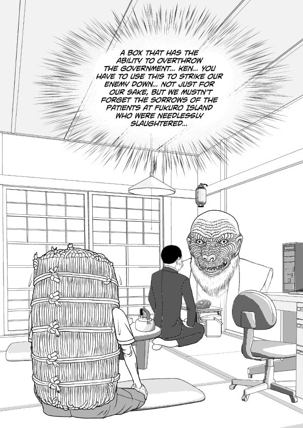 Paperakyu Chapter 71 page 27 - 