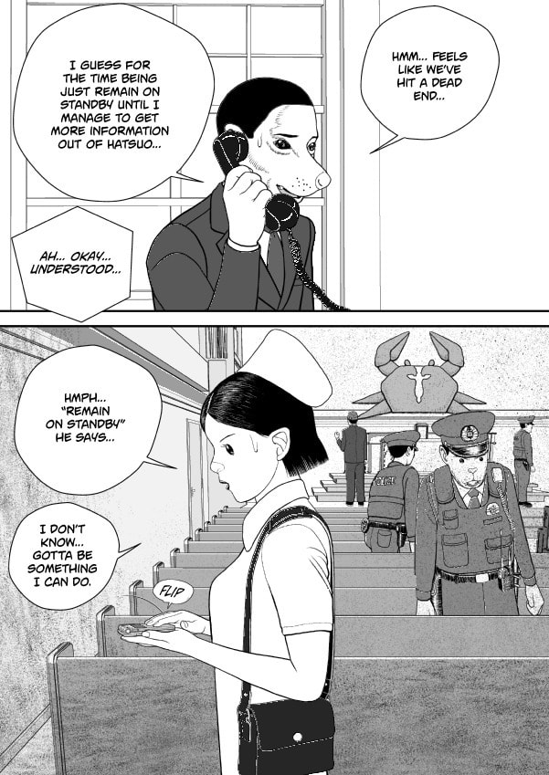 Paperakyu Chapter 71 page 4 - 