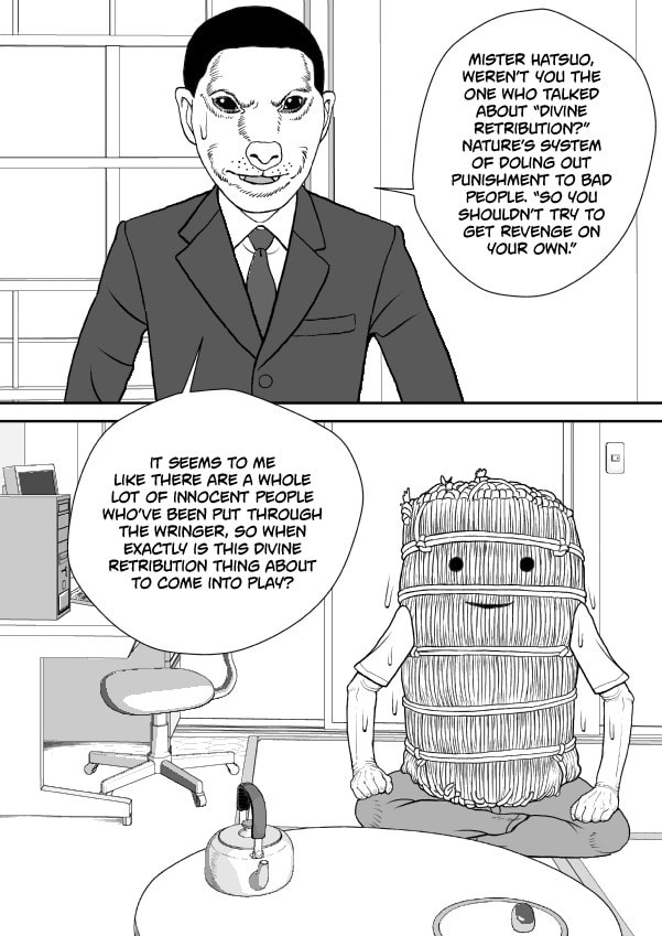 Paperakyu Chapter 71 page 31 - 