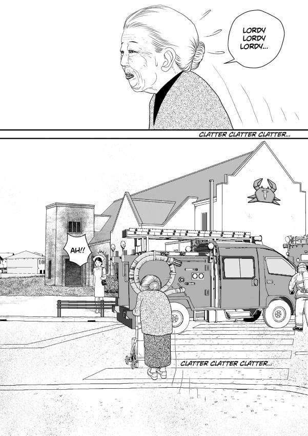 Paperakyu Chapter 71 page 7 - 