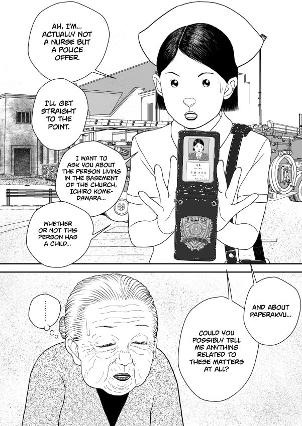 Paperakyu Chapter 71 page 9 - 
