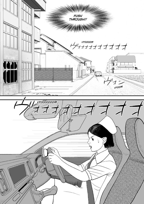 Paperakyu Chapter 72 page 2 - 