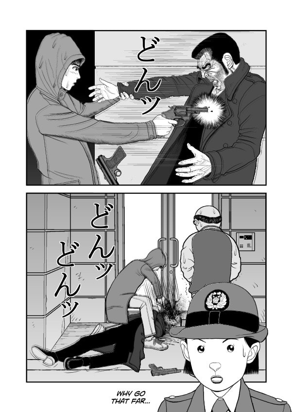 Paperakyu Chapter 72 page 18 - 