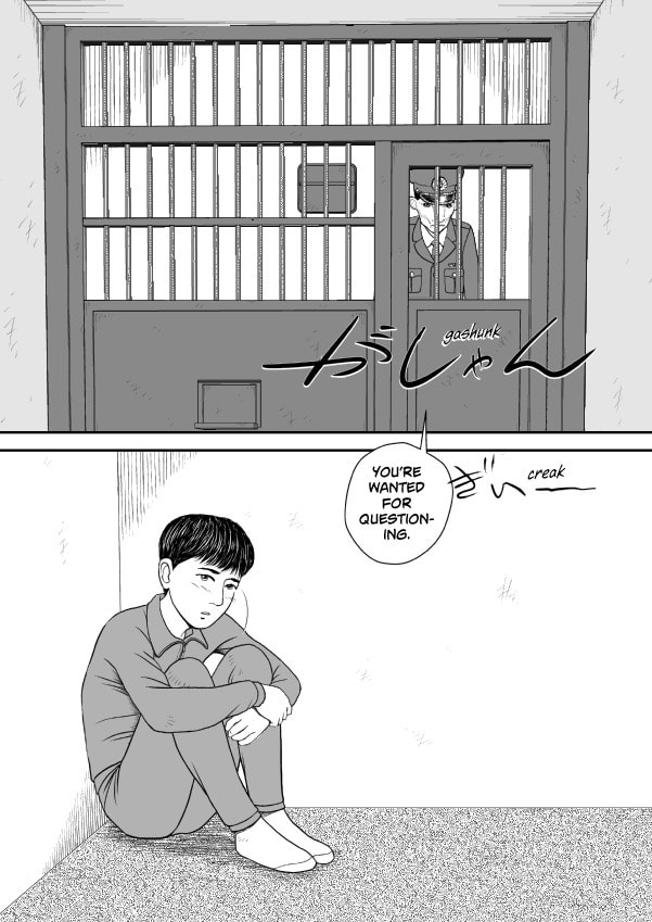 Paperakyu Chapter 72 page 19 - 