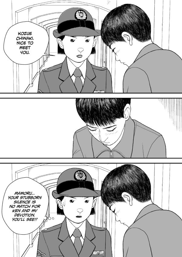 Paperakyu Chapter 72 page 21 - 