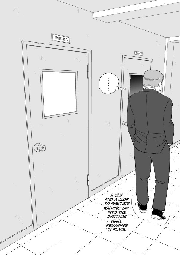 Paperakyu Chapter 72 page 24 - 