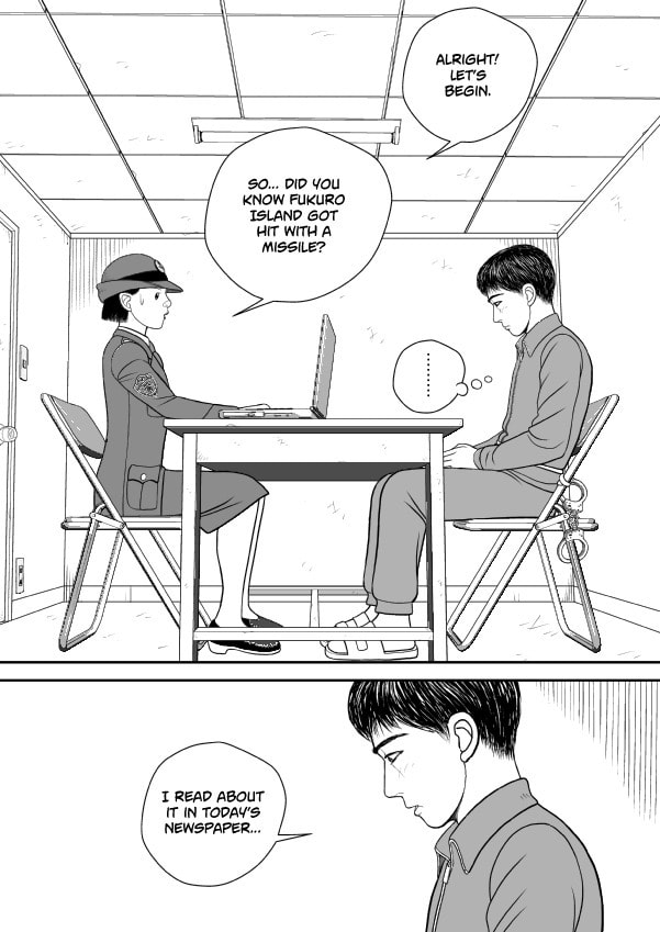 Paperakyu Chapter 72 page 25 - 