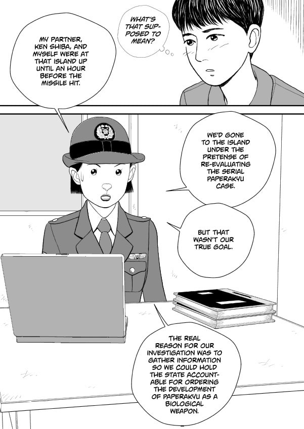 Paperakyu Chapter 72 page 27 - 