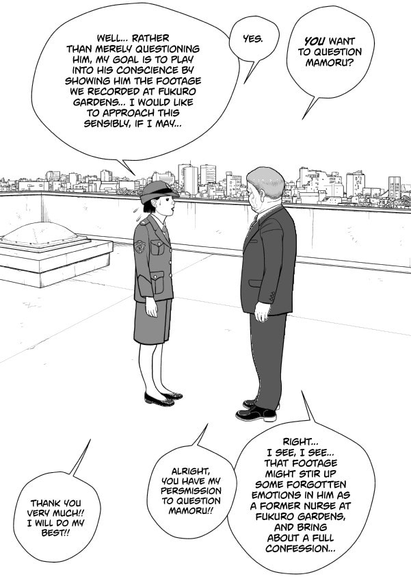 Paperakyu Chapter 72 page 5 - 