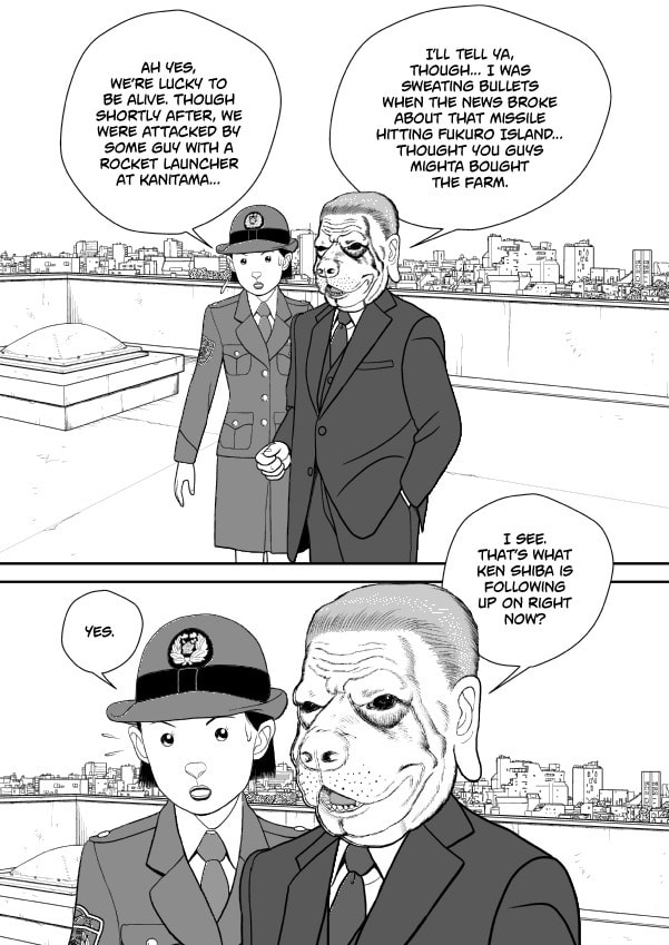 Paperakyu Chapter 72 page 7 - 