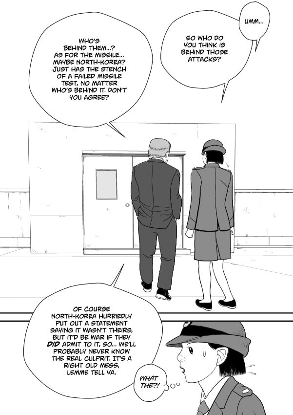 Paperakyu Chapter 72 page 8 - 