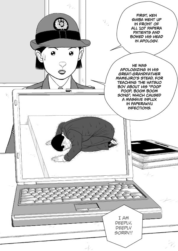 Paperakyu Chapter 73 page 2 - 