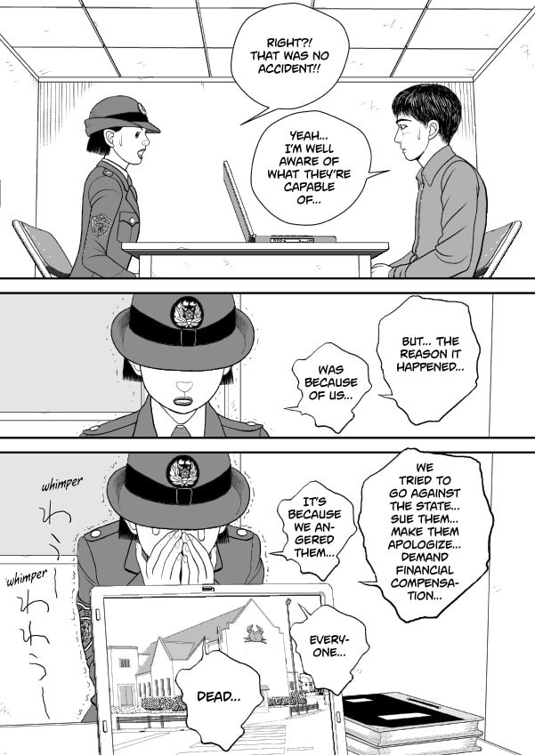 Paperakyu Chapter 73 page 15 - 
