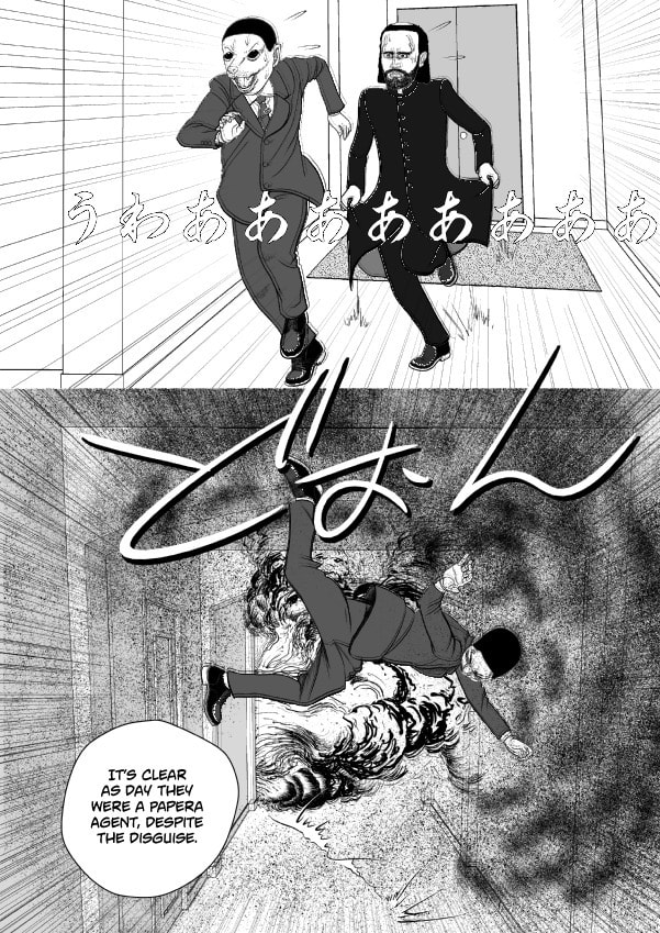 Paperakyu Chapter 73 page 18 - 