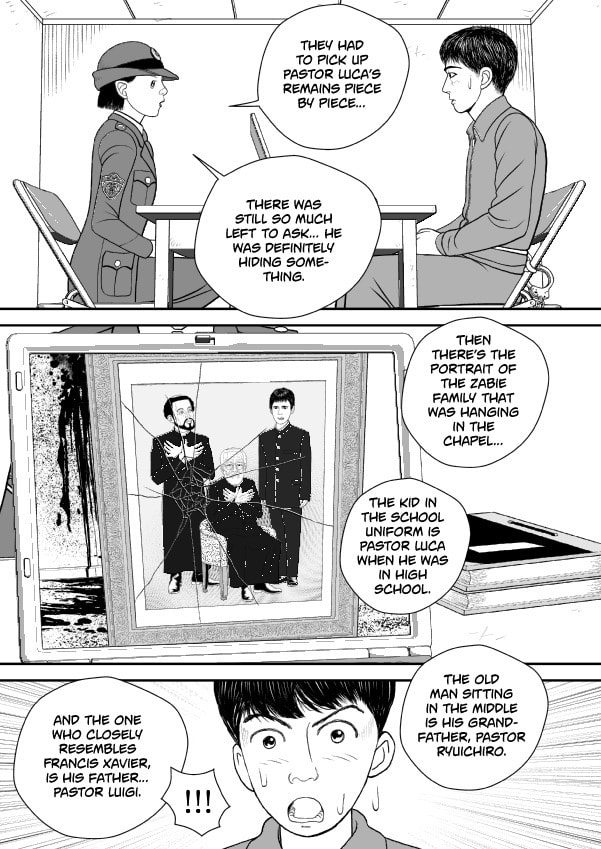 Paperakyu Chapter 73 page 21 - 