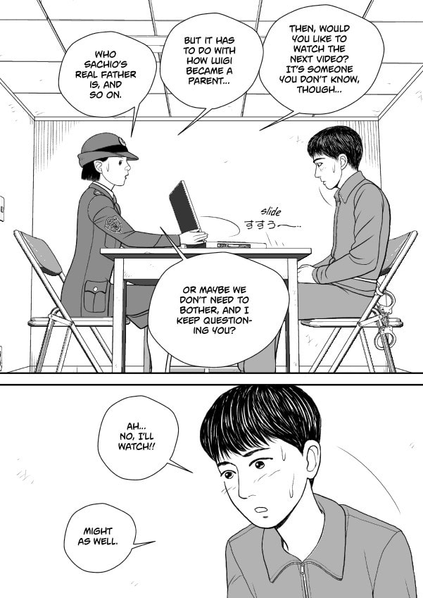 Paperakyu Chapter 73 page 24 - 