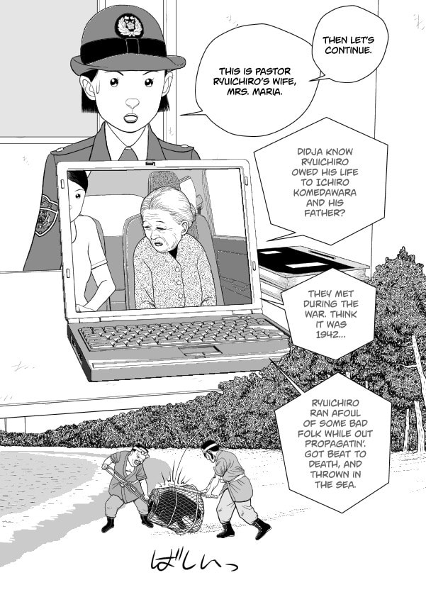 Paperakyu Chapter 73 page 25 - 
