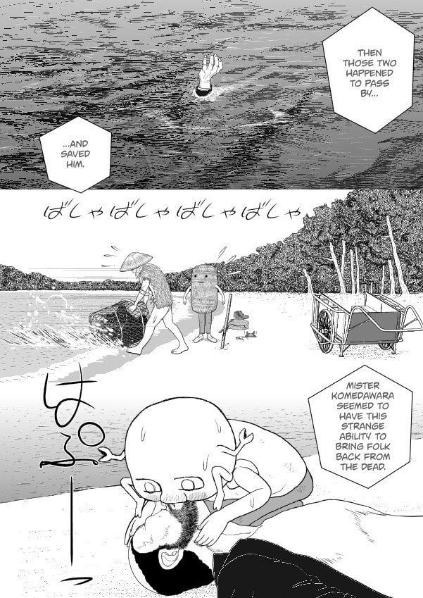 Paperakyu Chapter 73 page 26 - 