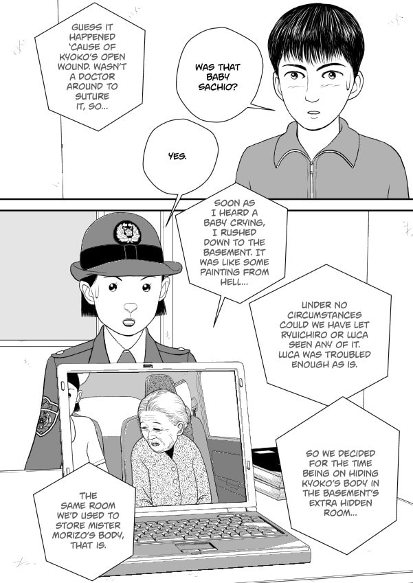 Paperakyu Chapter 73 page 32 - 