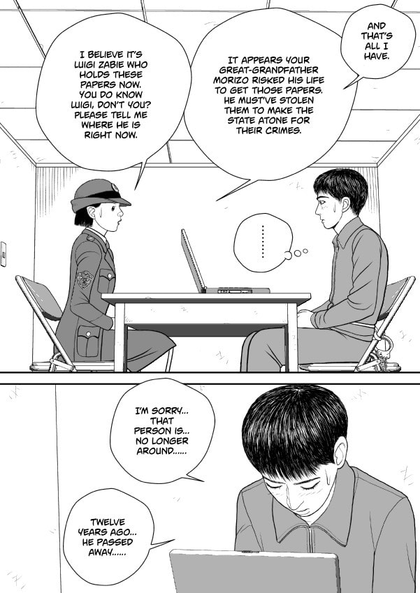 Paperakyu Chapter 73 page 36 - 