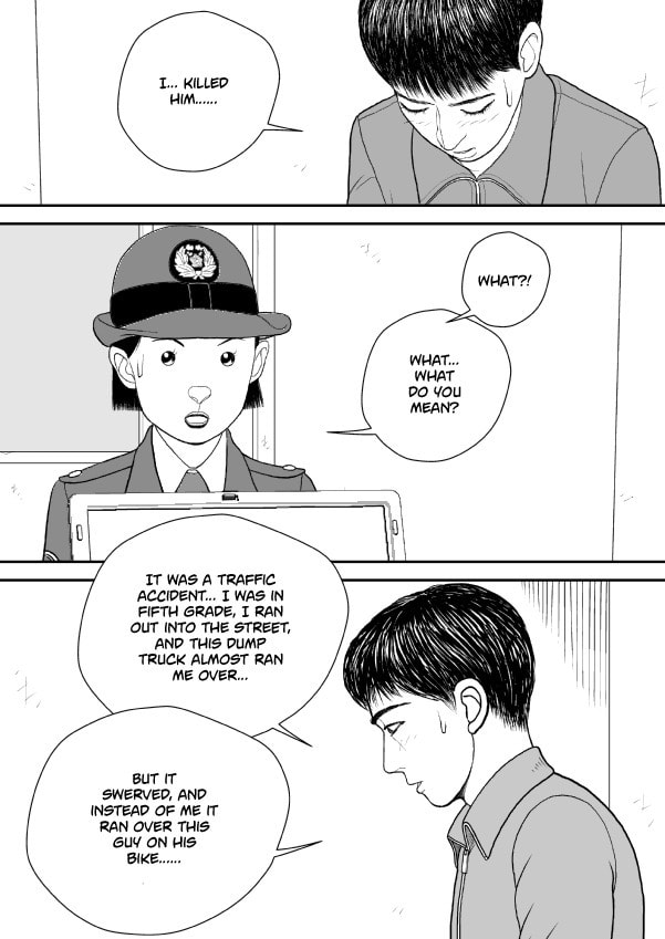 Paperakyu Chapter 73 page 37 - 