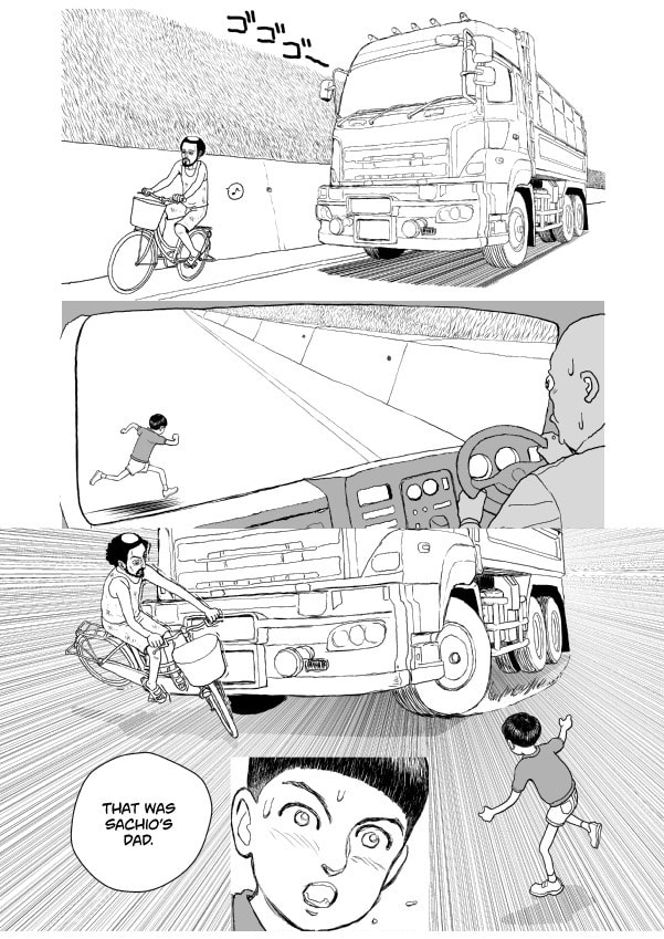Paperakyu Chapter 73 page 38 - 