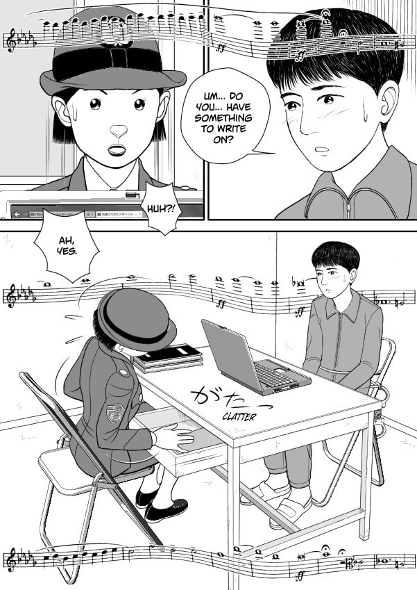 Paperakyu Chapter 74 page 12 - 