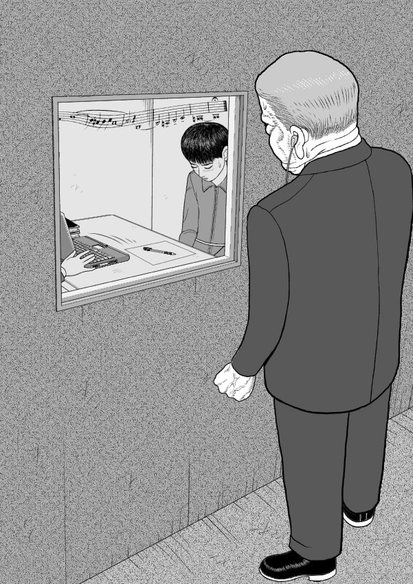 Paperakyu Chapter 74 page 14 - 