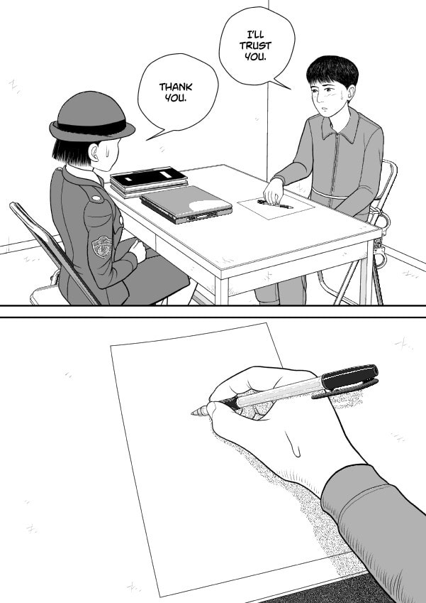 Paperakyu Chapter 74 page 16 - 