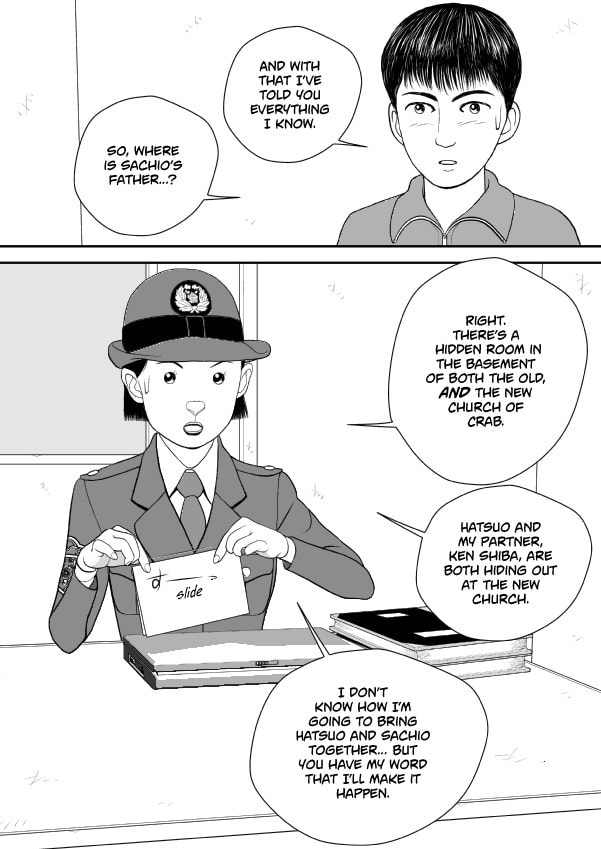 Paperakyu Chapter 74 page 22 - 