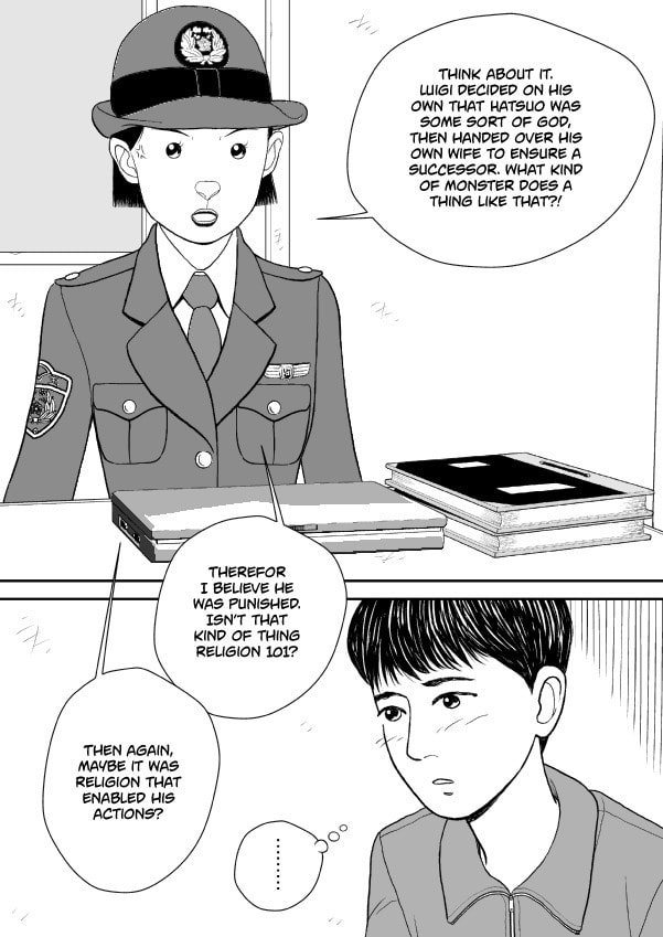 Paperakyu Chapter 74 page 24 - 